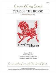 Also use our online tools and caption/border maker to chart your own text and words. Chinese Zodiac Year Of The Horse Cross Stitch Pattern Cross Stitch Stitch Patterns Year Of The Horse