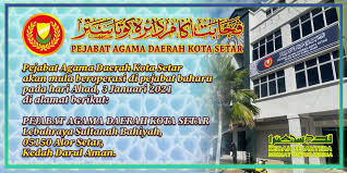 Pejabat tanah & daerah kota setar. Jheaik Https Jheaik Kedah Gov My Portal Rasmi Jabatan Hal Ehwal Agama Islam Negeri Kedah