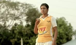 Not Out Movie Cast List Of Actors And Characters They Play In Sports Drama Film Wiki King Latest Important News Akshara movie special screening (21). not out movie cast list of actors and