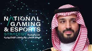 Rockstar Selection®