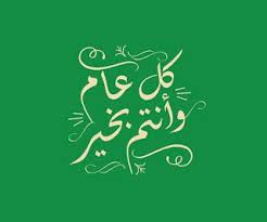 pin on رمزيات