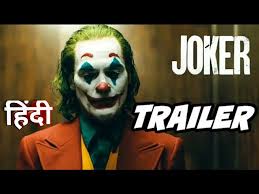 Here's how to watch joker online for free. Joker Official Trailer Hindi Youtube