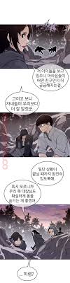 Contains themes or scenes that may not be suitable for very young readers thus is blocked for their protection. Perfect Half Raw Manhwa Chapter 135 Manhwa18cc