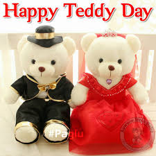 A soft toy and few words to wish 'happy teddy day'! Aawww Mela Babu Happy Teddy Day Members Paglu Facebook