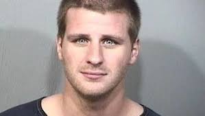 Photos: Arrest mugshots 8-7-17