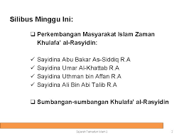 Sebab di awal kenabiannya, muhammad saw selalu berdoa agar allah memperkuat islam dengan abu jahal atau umar bin khattab. Sijil Pengajian Ugama Spu Sejarah Tamadun Islam 1