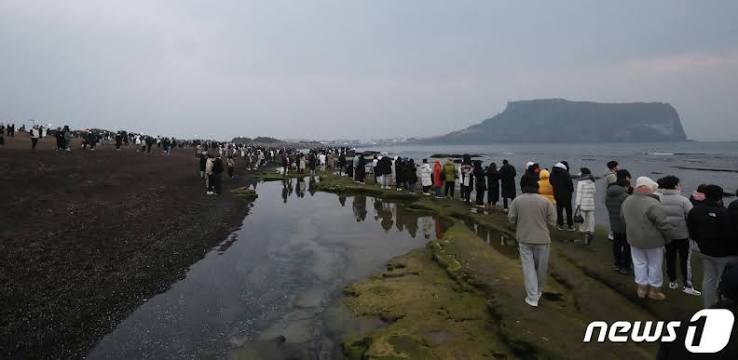성산일출봉 사진 3