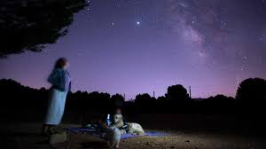 It behaves like a fireball, but is much more damaging. Meteor Showers In 2021 That Will Light Up Night Skies The New York Times