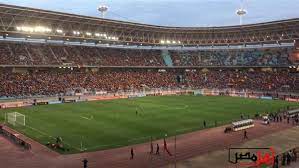 متى موعد مباراة الاهلي والترجي الرياضي. Ø¯Ø®Ù„Ø© Ø¬Ù…Ø§Ù‡ÙŠØ± Ø§Ù„ØªØ±Ø¬ÙŠ Ø¶Ø¯ Ø§Ù„Ø£Ù‡Ù„Ù‰ ÙÙŠ Ø±Ø§Ø¯Ø³ ØµÙˆØ± Ø£Ù‡Ù„ Ù…ØµØ±