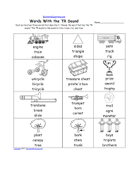 Alphabetize and organize words, sentences, and paragraphs in just a few mouse clicks using microsoft word. Letter T Alphabet Activities At Enchantedlearning Com