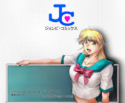 てんで性悪絶頂情事 01 - RJ01288177 - Free Download | Free Download | HentaiCovid.com  | Hentai OVAs - Hentai Games - Hentai CGs - Hentai Mangas - Hentai Voices