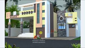 Design your dream home in 3d. 27x40 Ft Best House Plan With 3d Front Elevations Details Hindi By D K 3d Home Design