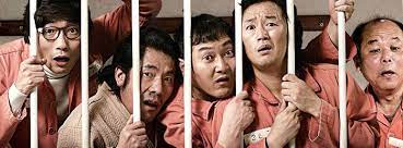 English home all episodes english urdu home all episodes urdu. Miracle In Cell No 7 2013 Trailers And Reviews Flicks Com Au