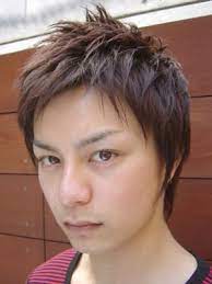 Japanese Hairstyles Page 2 Asian Men Hairstyle Japanese Hairstyle Hair Styles