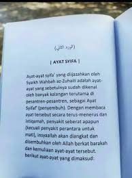 Di pasang ayat ini kepada. Ijazah Kitab Pengobatan Tholabusyyifa Shopee Indonesia