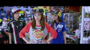 Browsing küna filmikogu on väga nauditav, sest neil on hd filmiplakatid lahedaid suurendada funktsiooni, mis on kindlasti seatud hämmastama. Di Sebalik Tabir Filem Minah Moto Part 3 Youtube