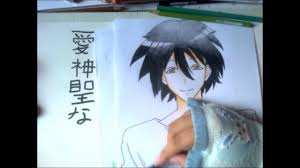 However, this transformation is based on an emotional state. Draw Koro Sensei Human Form From Assassination Classroom Youtube