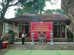 Khương Công Phụ