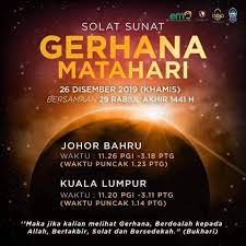 Gerhana matahari malaysia | 26 december 2019. Gerhana Matahari Di Malaysia Hari Ini Malaysia Hari Ini Facebook