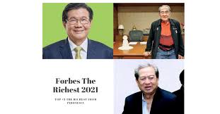 Péng yúnpéng), born phang djun phen in 1944, is an indonesian business magnate, investor, and philanthropist of hakka chinese descent. Prajogo Pangestu Net Worth