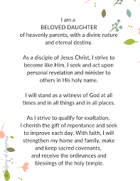 Check spelling or type a new query. Yw Theme New Printable Helping Of Happiness