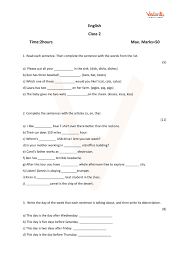 As these notes are for all punjab boards, you can download the notes for all boards. Cbse Sample Papers For Class 2 English With Solutions Mock Paper 1