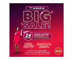 The last airasia big sale of the year will not only see flights on sale but also hotels, activity deals, holiday packages and everything else you need, all on book on airasia.com or the airasia mobile app on november 10, 2019, (2400 gmt +8) for travel between april 27, 2020, and march 1, 2021. Airasia Big Sale Flyer Transparent Png Download 4944580 Vippng