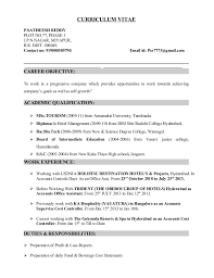 Food and beverage attendant iii resume. F B Accounts Cost Controller C V Satheesh Reddy