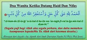 Doa Wanita Kelika Datang Haid Nifas Kata Kata Motivasi Doa Kekuatan Doa