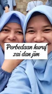 Buka Al Quran Dan Liat Huruf Jim Dan Sin