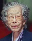 She passed away peacefully in her residence in Taman Kamariah, Gombak in Malaysia yesterday 18 August 2006 at the age of 95. - TanSriKontekKamariahBintiDatukAhmad
