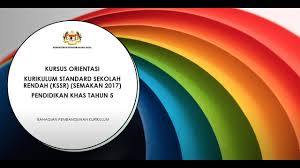Yah, istilah kurikulum merupakan istilah yang tidak asing lagi bagi dunia pendidikan. Video Penerangan Kursus Orientasi Kssr Semakan 2017 Pendidikan Khas 5 Youtube
