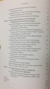 Konsep hibah, peranan hibah, aplikasi hibah dalam muamalat, aplikasi hibah dalam pentadbiran harta. Amalan Hisbah Di Malaysia