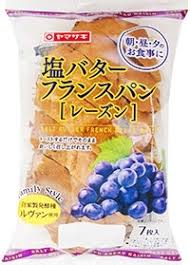 高評価 ヤマザキ 塩バターフランスパン レーズンの口コミ 評価 カロリー情報 もぐナビ レーズン フランスパン ロレーヌ