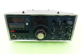 Image result for Belcom LS-707