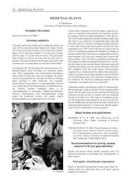 Image result for Hippocratea longipetiolata