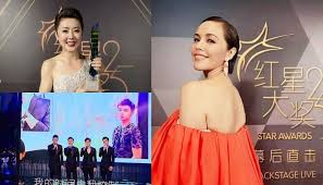 The 27th annual screen actors guild awards will be held on sunday, april 4, and if it's anything like last year's sag awards. Star Awards 2021 Chinese Star Awards 2021 Facebook