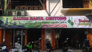 Dua kafe di wilayah cikarang, kabupaten bekasi, jawa barat disegel petugas gabungan pada kamis (8/7/2021) malam. 5 Spot Tempat Makan Di Cikarang Paling Enak Dan Murah Meriah Artikel 5 Spot Tempat Makan Di Cikarang Paling Enak Dan Murah Meriah Dengan Pesonalokal Pesonalokal