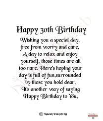 Sending heartfelt 30th birthday wishes your way! 30th Birthday Poems
