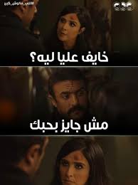 مشاهدة مسلسل اللهيب مترجم بجوده عالية جدا hd على اكثر من سيرفر اونلاين. Ksgvctahmletem