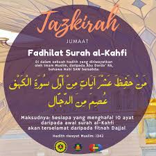 Fadhilat kelebihan surah al kahfi. Jabatan Dakwah Pembangunan Insan Apium Tazkirah Jumaat Fadhilat Surah Al Kahfi Malam Jumaat Atau Hari Jumaat Disunatkan Kita Membaca Surah Al Kahfi Berdasarkan Dalil Hadis Yang Darjatnya Sahih Daripada Nabi