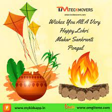 Happy Lohri 2020 Happy Lohri Happy Makar Sankranti Happy Pongal