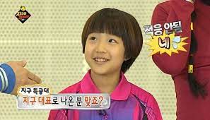 Maybe you would like to learn more about one of these? íƒêµ¬ì‹ ë™ ì‹ ìœ ë¹ˆ ë¬´í•œë„ì „ ì§€êµ¬íŠ¹ê³µëŒ€ ê·¸ ê¼¬ë§ˆì˜€ë„¤ ë„¤ì´íŠ¸ ë‰´ìŠ¤