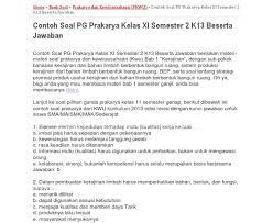 Soal Essay Hot Dan Kunci Jawaban Prakarya Kerajinan Sma Dunia Belajar