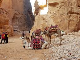 Maybe you would like to learn more about one of these? Iordania In OraÈul Antic Petra Una Dintre Cele 7 Minuni Moderne Ale Lumii Nwradu Blog