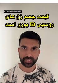 Haroon Malik and Geena Azami