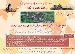 ايه ده ف ايه كده انت ف الخلعون وانا ف النفخون 😂😂 24 Ø£Ø¨ÙŠØ¨ 1735 Ø´Ù‡Ø¯Ø§Ø¡ 12 Th Year Issue 298 Wednesday July 31 2019 ÙˆÙ…Ù† Ø§Ù„ Ø­ÙŠØ¨ Ù…Ù„ ÙŠØ¹Ø±Ù Ø§Ù‡Ù„Ù„ Ø£Ù„Ù† Ø§Ù‡Ù„Ù„ Ø­Ù…Ø¨Ø© He Who Does Not Love Does Not Know God For Go Pdf Free Download