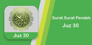 We support all android devices such as samsung you can experience the version for other devices running on your device. Surat Surat Pendek Juz 30 Google Play Degi Koldonmolor