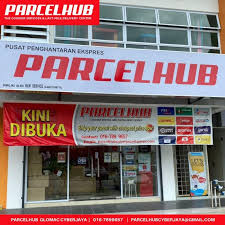Cara packing barang untuk poslaju pickup via easyparcel. Parcelhub Glomac Cyberjaya Domestic International Courier Shipments Cyberjaya Community