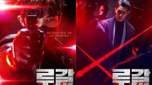 Demam drama korea sudah mewabah di indonesia sejak tahun 2010. Deretan Drama Korea Laga Terbaik Dari Drakor Train Dari Money Game Kamu Suka Yang Mana Tribun Pekanbaru